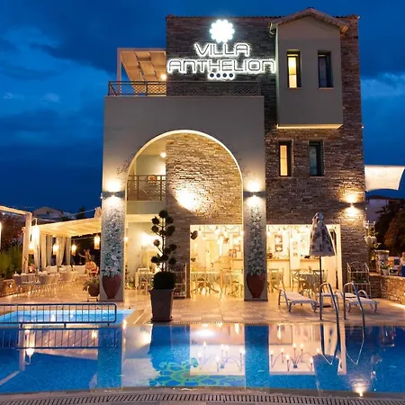 Bed & Breakfast Anthelion Limenaria (Thasos)