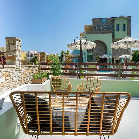 Anthelion Bed & Breakfast Limenaria (Thasos)