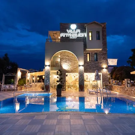 Bed & Breakfast Anthelion Limenaria (Thasos)