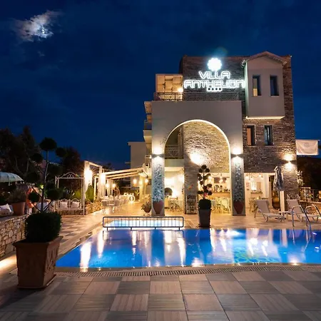 Anthelion Bed and Breakfast Λιμενάρια